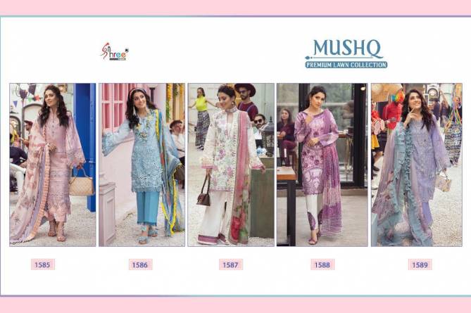 Shree Mushq Latest Fancy Designer Festive Wear Premium Lawn Collection Pakistani Salwar Suits Collection
